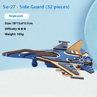 5 7 ans tranche d'âge en bois 3D bricolage Puzzles 7 jouets de développement pour enfants modèles de navires d'avions Puzzle pour Lego pour la construction F1