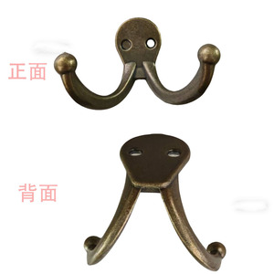 Gancho doble de aleación de zinc, forma redonda, para colgar abrigos y gorras, para instalar detrás de puertas o en paredes. - Product Image 2