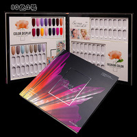 Fournitures pour ongles 60/80/120 couleurs livre d'affichage conseils pour ongles pour Nail Art carte de couleur outils de manucure