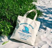 Sac fourre-tout en toile personnalisé pour la plage, réutilisable, léger, décontracté, à porter à l'épaule, pour un usage quotidien, les vacances et la plage