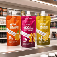 Pochette souple personnalisée avec bec verseur, en aluminium, pour gel énergétique liquide, 30 ml, 40 g, 50 g, pour le sport