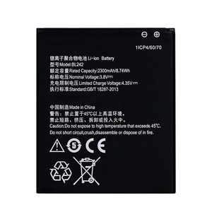 2300mAh <span class=keywords><strong>Batteria</strong></span> al litio Della <span class=keywords><strong>Batteria</strong></span> BL242 <span class=keywords><strong>Batteria</strong></span> Per <span class=keywords><strong>Lenovo</strong></span> K3 K30-T K30-E A6000 A6010 A6010 Più - Product Image 3