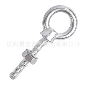 Perno de Anillo de Elevación de Acero Inoxidable M6 M8 M10 304 316 para Accesorios de Mantenimiento Industrial de Elevación y Tracción - Product Image 3