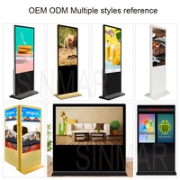 Monitor Táctil Sinmar de 32, 43, 49, 50, 55 y 65 Pulgadas, Kiosco Táctil Interactivo de Pie de Gran Formato Tipo Tótem