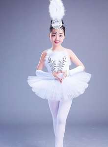 Vestidos de Ballet para Niñas, Disfraces de Tutú de Lago de los Cisnes, Tallas Personalizadas Profesionales - Product Image 2