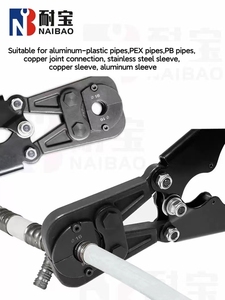 Cơ khí Hướng dẫn sử dụng ống kìm ống nước ống và underfloor sưởi ấm ống uốn tóc bồng kìm - Product Image 3