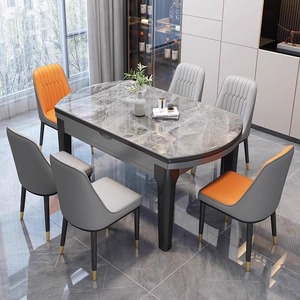 Set Moderno con <span class=keywords><strong>Tavolo</strong></span> da Pranzo <span class=keywords><strong>Allungabile</strong></span> a 6 Posti e Sedie in <span class=keywords><strong>Legno</strong></span> <span class=keywords><strong>Massello</strong></span> per Casa o Hotel con Design del <span class=keywords><strong>Tavolo</strong></span> in Marmo - Product Image 1