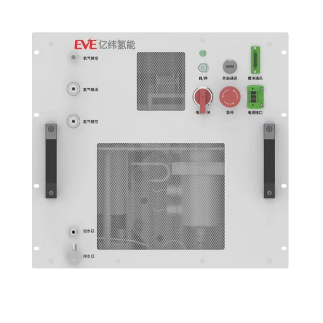 EVE Hydrogen Energy DSM High Purity 99.999% Modular Hydrogen Generation System 0.5Nm H Output Alkaline Gas Disposal Machinery