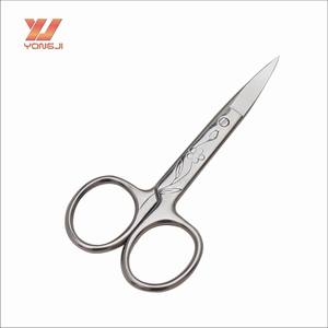 Venta caliente de fábrica tijeras de recorte de cejas tijeras de cejas rectas buen precio - Product Image 2