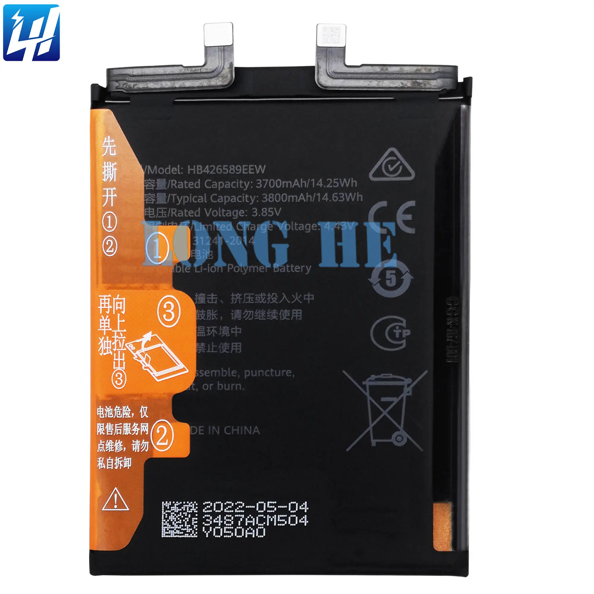 Batteria ricaricabile originale agli ioni di litio Polyer per telefono cellulare per Nova 8 per sostituzione Huawei ANG-LX2 ANG-LO2B ANG-L21B