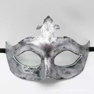 <span class=keywords><strong>Maschera</strong></span> per gli occhi <span class=keywords><strong>di</strong></span> Halloween per carnevale in <span class=keywords><strong>maschera</strong></span> per feste in PVC nero <span class=keywords><strong>maschera</strong></span> per il viso leggera per occasioni all'aperto pasqua - Product Image 2