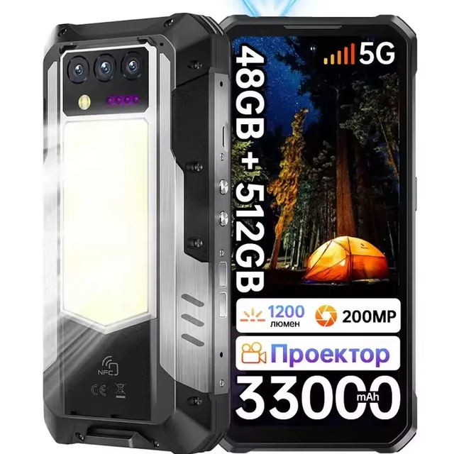 Oukitel Wp100 Titan 5g 66w Android 14 Projector Camping Light 12+512gb 33000mah 200mp Nfc Global Unlock Rugged Mobile Smartphone