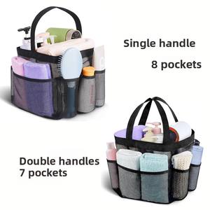 กระเป๋าใส่ของอาบน้ำแบบพกพา <span class=keywords><strong>NFS</strong></span> ขนาดใหญ่ 8 ช่อง พร้อมตาข่าย PVC แห้งเร็ว - Product Image 5