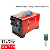 Chauffage à air diesel portable 5KW Télécommande Affichage LCD Chauffage rapide Voiture Camping-car Bus Bateau Parking Réservoir de carburant 5L DC12V/24V 9.7kg