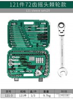 Ensemble d'outils à cliquet à tête flexible de 121 pièces à 72 dents, en acier au chrome-vanadium, kit d'outils manuels pour la réparation automobile