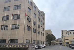 Boîtier de contrôle en aluminium extrudé pour enregistreur vidéo CCTV, MDVR, contrôleur de vitesse de moteur - Product Image 4