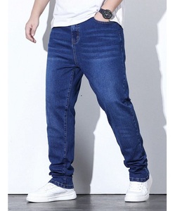 Jeans slim stretch pour homme de qualité supérieure, denim confortable et durable pour un style de vie quotidien et actif - Product Image 3