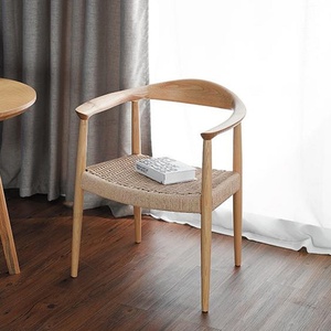 Sedia da Pranzo con Braccioli in Stile Mid-Century Moderno, in Corda di Carta Kraft e Legno di Frassino/Gomma, Colore Naturale, per Ristoranti e Caffè - Product Image 2