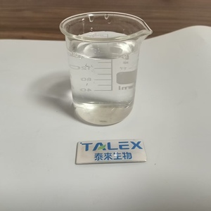 Polyquaternium-7 de qualité cosmétique à prix compétitif - Product Image 1