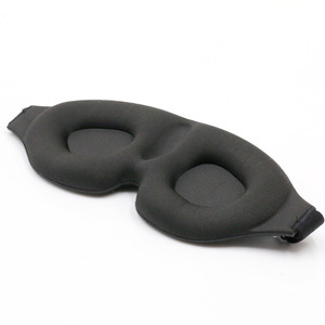 Masque oculaire de sommeil arrondi 3D <span class=keywords><strong>pour</strong></span> femmes et hommes, <span class=keywords><strong>bandeau</strong></span> avec bouchons d'oreilles et pochette en soie - Product Image 5