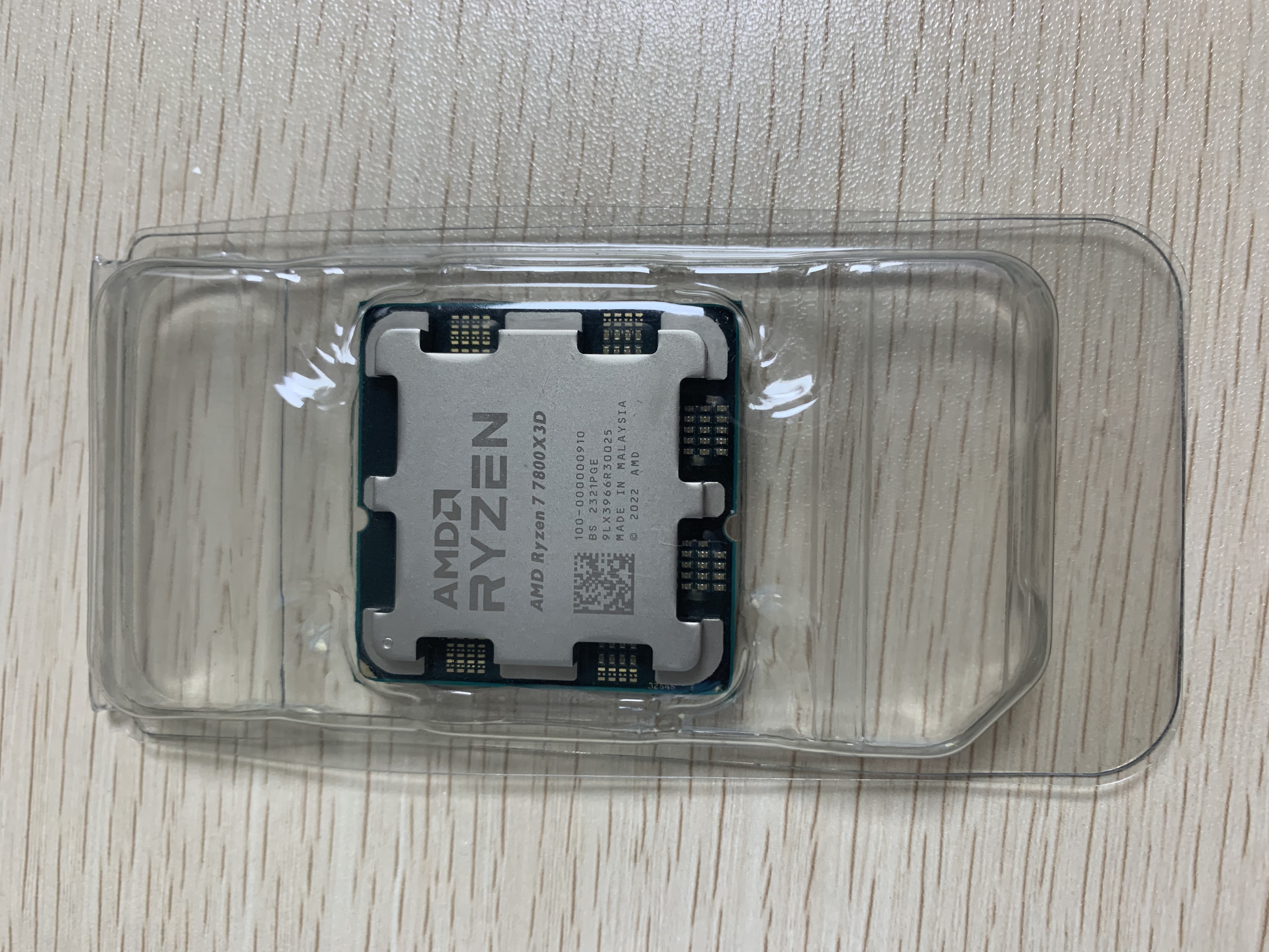 New AMD Ryzen 7 7800X3D CPU - 8 Cores, 16 Threads, 4.2-5.0GHz