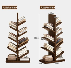 Estantería Creativa <span class=keywords><strong>de</strong></span> Madera Maciza en Forma <span class=keywords><strong>de</strong></span> Árbol, Librería <span class=keywords><strong>de</strong></span> Pie, Marco Decorativo, Estantería <span class=keywords><strong>de</strong></span> Madera, Oficina en Casa - Product Image 6