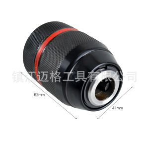 All Metal Drill Chuck 1.5-13mm SDS Shank Keyless Clamping For Drilling Machine - Product Image 4