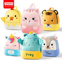 Sac à dos en peluche pour enfants à motif d'animaux de dessin animé, sac à dos 3D, sac à dos d'école pour enfants, sac à dos d'école pour enfants, lapin