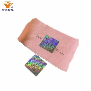 Etiqueta Adhesiva de Tela con Holograma Tejido Anti-Falsificación para Ropa - Product Image 2