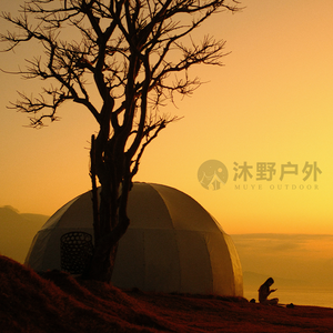 Camping en plein air Dome House Camouflage Safari Tente à <span class=keywords><strong>vendre</strong></span> - Product Image 4