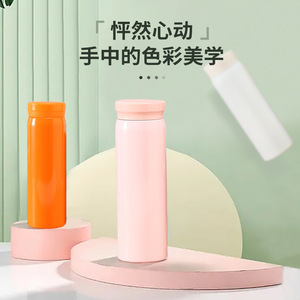 ถ้วยสแตนเลสขนาดเล็กแบบมีฉนวนกันความร้อน ดีไซน์ตรง ขนาดพกพา สำหรับของขวัญทางธุรกิจ Xk Ne010 - Product Image 1