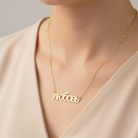Collier personnalisé avec nom arabe en acier inoxydable plaqué or 18 carats, certifié CE Qingyuan