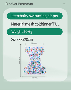 Elinfant Nouveaux Designs Couches de Bain et Couches pour Bébé Réutilisables à Surface Sèche, Pantalons de Bain en Tissu Réutilisables, Service OEM/ODM - Product Image 2