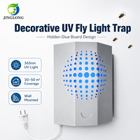 Trampa de Luz UV Decorativa para Insectos, 365nm, Montada en Pared, con Placa Adhesiva Oculta, para Restaurantes, Hoteles y Tiendas