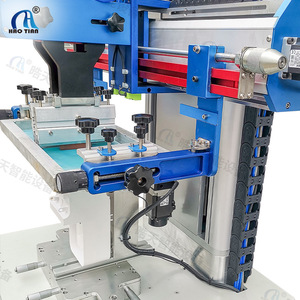 Haotian S-400E Manual Screen Printer 150x250mm Round Surface Single Color <b>Printing</b> <b>Machine</b> - Product Image 2