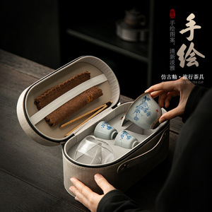 Juego de té de viaje antiguo pintado a mano, de cerámica, portátil, con bolsa de almacenamiento para uso en exteriores. - Product Image 3