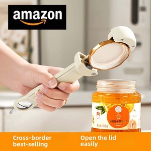 Đa chức năng từ có thể & mở chai thiết kế cho gỗ và kim loại nắp mở nắp vặn cho rượu vang & bia - Product Image 2