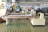 Machine d'emballage horizontale automatique pour sucettes glacées, glaces, barres alimentaires avec enrobage en aluminium, distributeur de biscuits, vis de dosage
