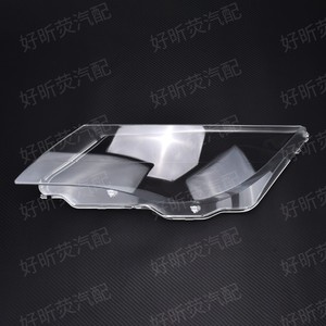 Cubiertas de faros delanteros para Bmw Serie 6 E63 E64 2008 2010, carcasa de lente transparente, fácil instalación - Product Image 2