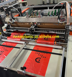 Macchina da taglio in poli borse della spesa automatica HD <span class=keywords><strong>LD</strong></span> <span class=keywords><strong>2</strong></span> linee - Product Image 4