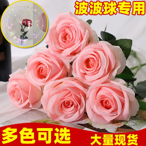 Bouquet de roses artificielles courtes en soie, haute simulation, décoration de table, ornement de mariage - Product Image 6