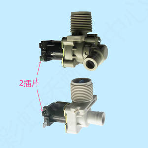 Nouvelles pièces de machine à laver automatique Little Swan FCD-270A/B/D compatibles : coudière et électrovanne d'entrée 220V en acier - Product Image 2