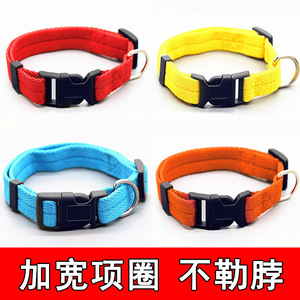 Collar de nailon rojo ajustable para perros pequeños, medianos y grandes, accesorio para mascotas - Product Image 3