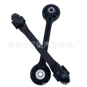 ชุดเชื่อมต่อเหล็กกันโคลงหน้า Audi A4 Q5 รุ่น 8K0411317D อะไหล่ใหม่ ขนาด 12 นิ้ว สำหรับซ่อม - Product Image 4