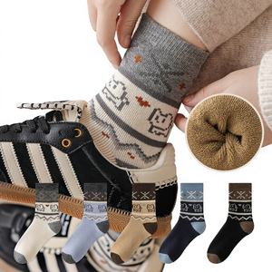 Calcetines de Mujer Estilo Japonés Fair Isle, Otoño 2025, Nuevos, Medios, Gruesos, Casuales, Transpirables, con Diseño de Cachorro de Dibujos Animados - Product Image 1