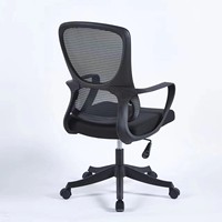 Nouvelle arrivée 2026, chaise de bureau ergonomique de direction moderne, design exécutif, chaise de bureau pivotante avec dossier en maille, chaise de bureau pour ordinateur
