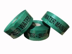 เทปเตือนภัยแบบตรวจจับได้สำหรับสายเคเบิลใต้ดิน - Product Image 3