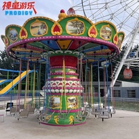 Installations de parc d'attractions chaîne carrousel chairoplane 24 manèges balançoire au plafond chaise volante