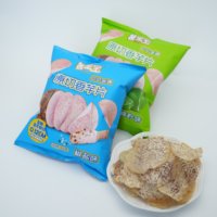 Chips de Taro Salados Fritos Exóticos Chinos con Sabor a Limón, Sin Grasas Trans, Certificados por FSSC22000