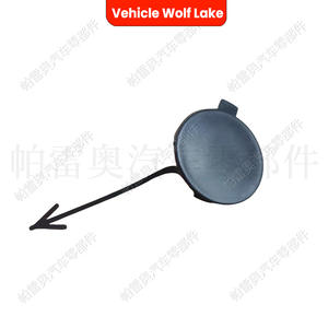 Cubierta de Protección para Gancho de Remolque Delantero Wolf Lake 5ED807241 ABS para Skoda Octavia A7 2014-2022 - Product Image 2